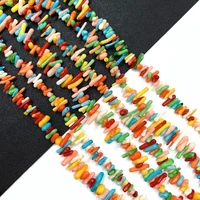irregular shape coral seedlings 5 15mm colorful coral beads for diy handmade necklaces bracelets earrings jewelry accessories