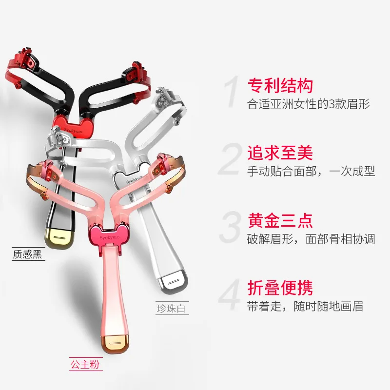 Vip для завивки ресниц | Красота и здоровье