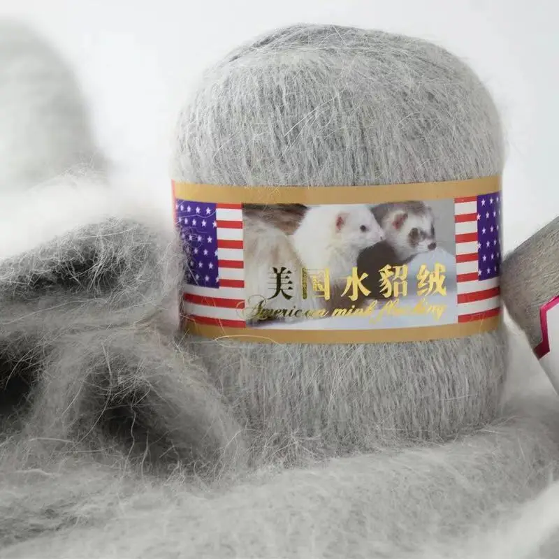50+20g/set Long Plush Mink Yarn Cashmere Crochet Yarns Anti-pilling Hand-Knitting Thread For Cardigan Scarf Suitable Winter | Дом и сад