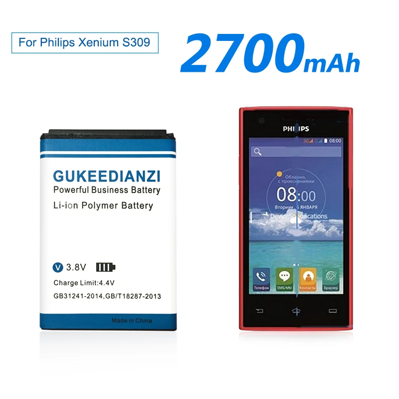 

2700mAh High Capacity Battery For Philips XENIUM S309 CTS309 Li-ion Polymer Battery AB1600DWMT AB1600DWML