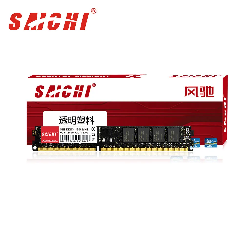 Новая оперативная память DDR3 4 ГБ 1600 МГц для настольных ПК 50 шт. самая низкая цена |