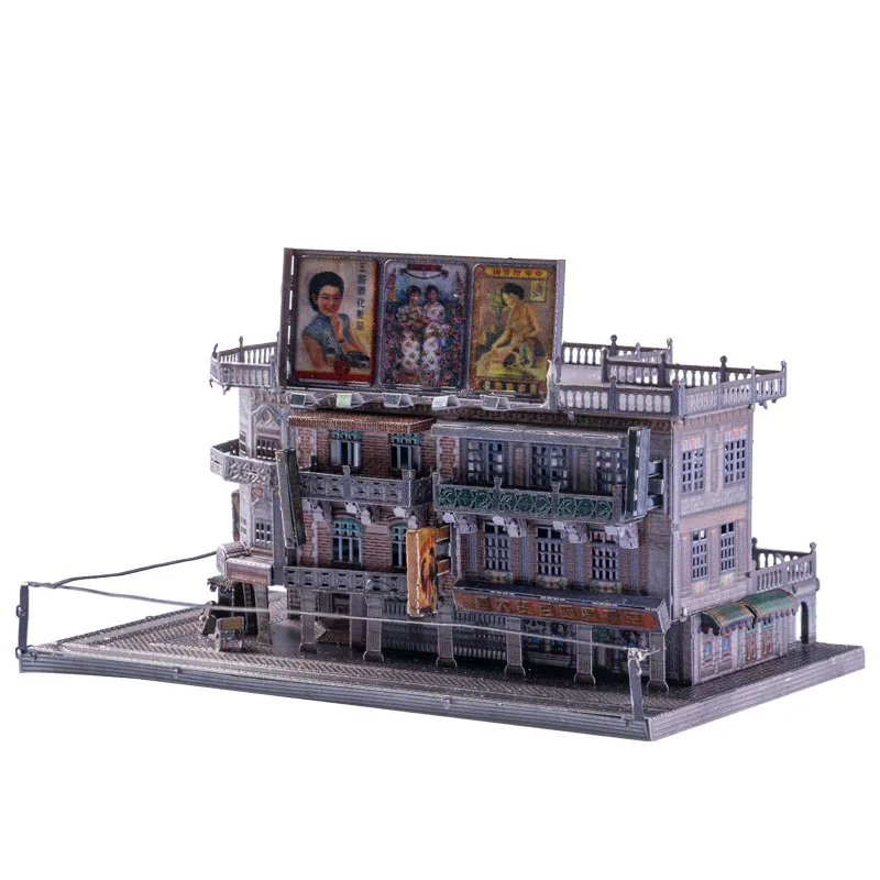 

Art Model 3D Metal Puzzle Figure Shanghai Culture-Ball Room building model KITS Assemble Jigsaw Gift Toys For Children