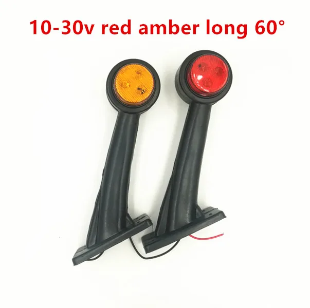 1 пара 2 ''10-30 V светодиодный резиновый стебель световые маркеры Контурные лампы индикаторные огни внешние фонари заднего хода для прицепов грузовых автомобилей