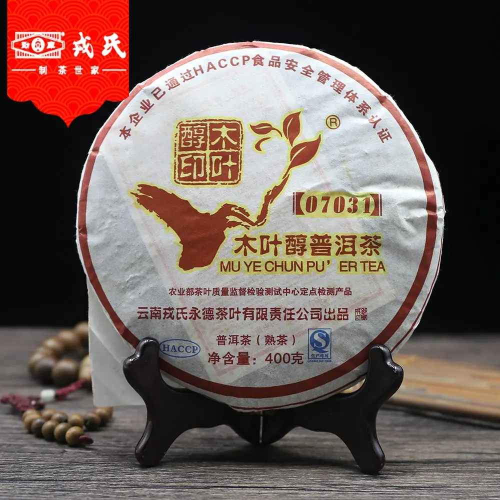 Mengku Rongshi Shu Pu'er чай 2010 Те пуэр 07031 Muyechun спелый пуэр 400 г