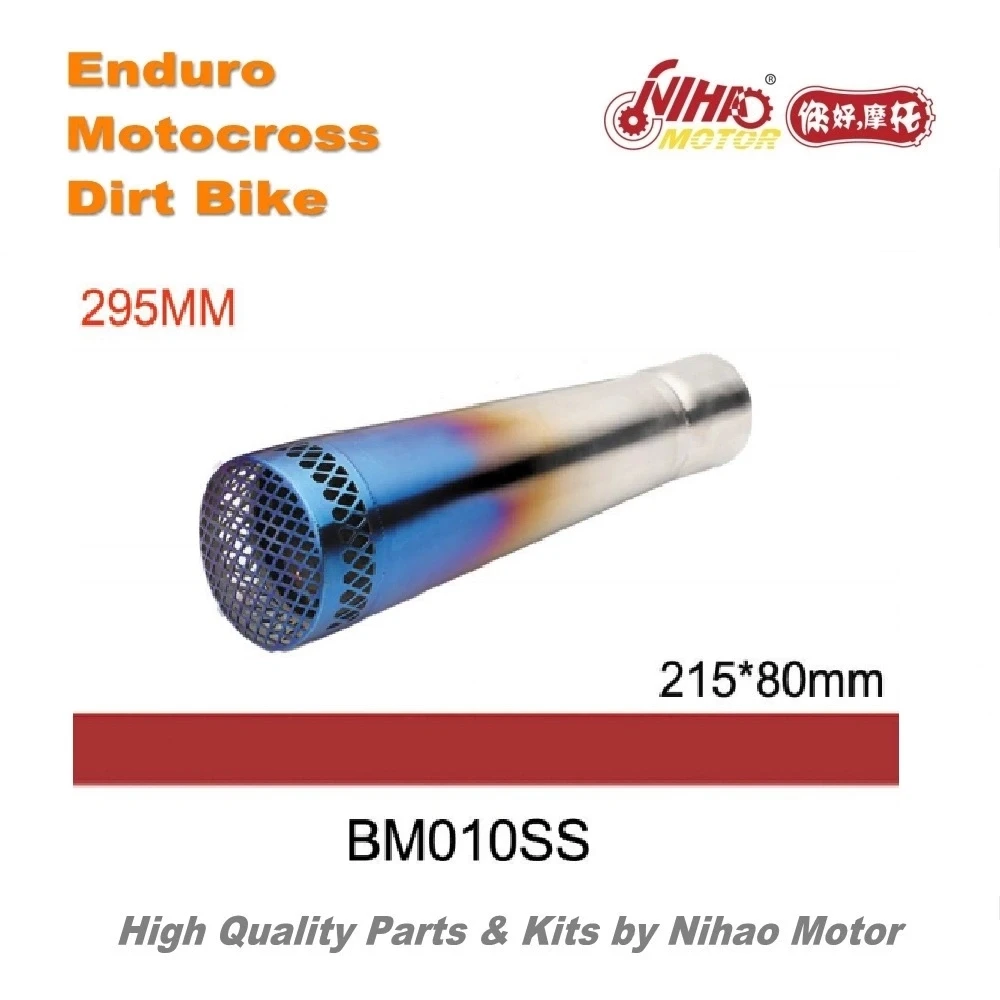 

42 BM010SS Motocross Parts Universal stainless steel Muffler Silence exhaust pipe
