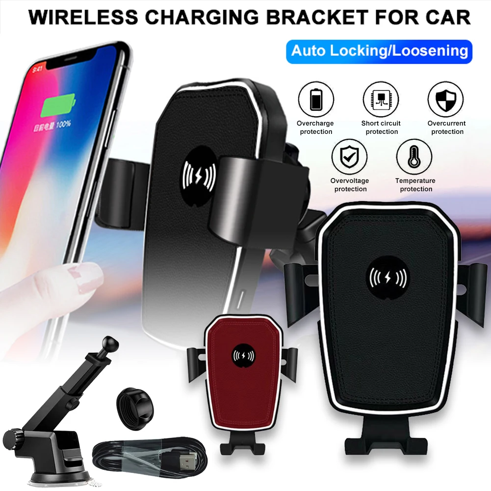 10 Вт Автомобильный держатель для телефона QI Беспроводное зарядное устройство