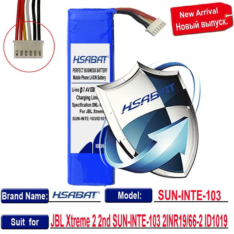 HSABAT SUN-INTE-103 2INR19/66-2 ID1019 8200 мА/ч, Батарея для JBL FLIP 2 2nd плеер JBLXTREME2BLKAM JBLXTREME2BLUAM батареи
