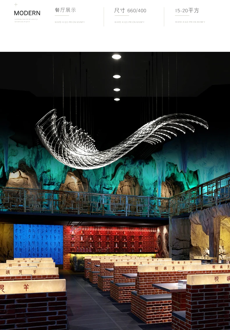 Отдел продаж креативная Люстра для бара современный минималистичный светильник