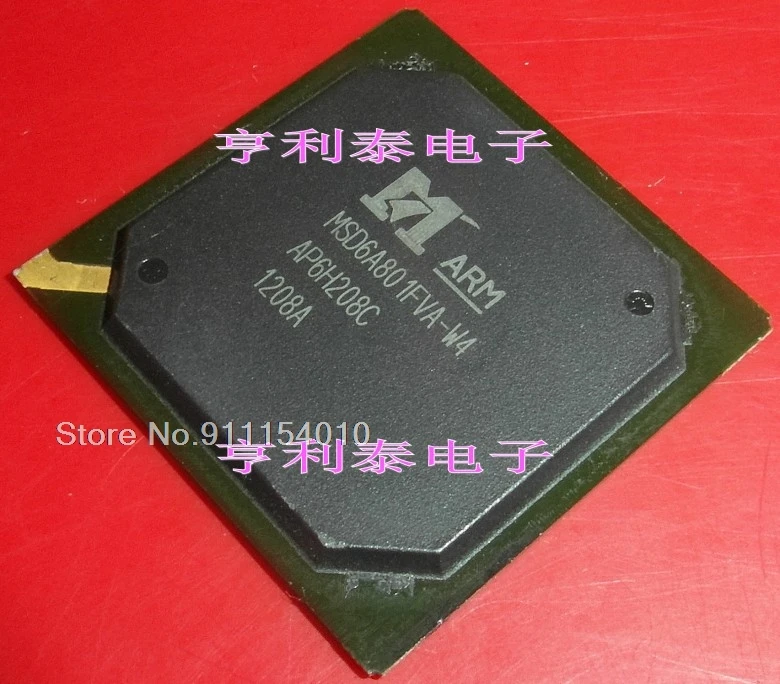 

MSD6A801FVA-W4 BGA