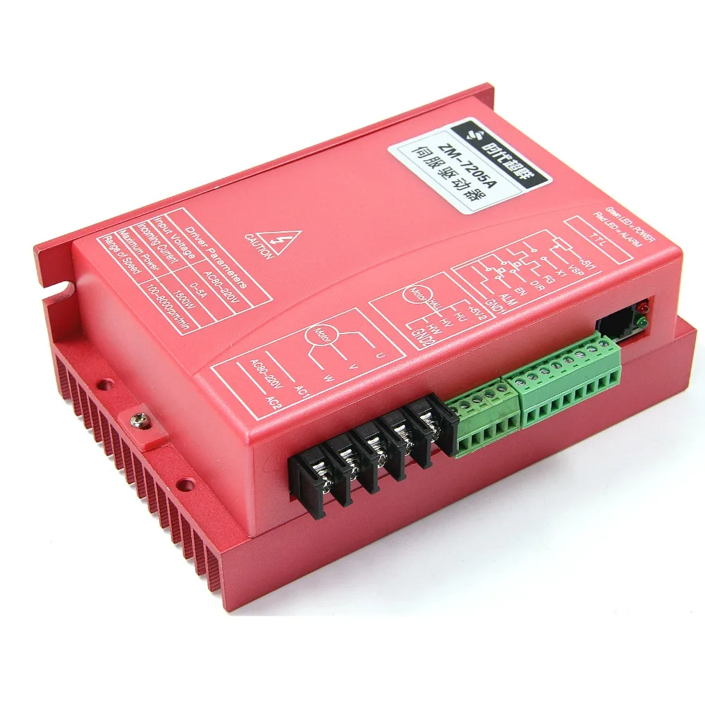 Высокомощный бесщеточный двигатель постоянного тока(80BL130S75) 310V 3000rpm 750W 2.38N.m бесщеточный двигатель