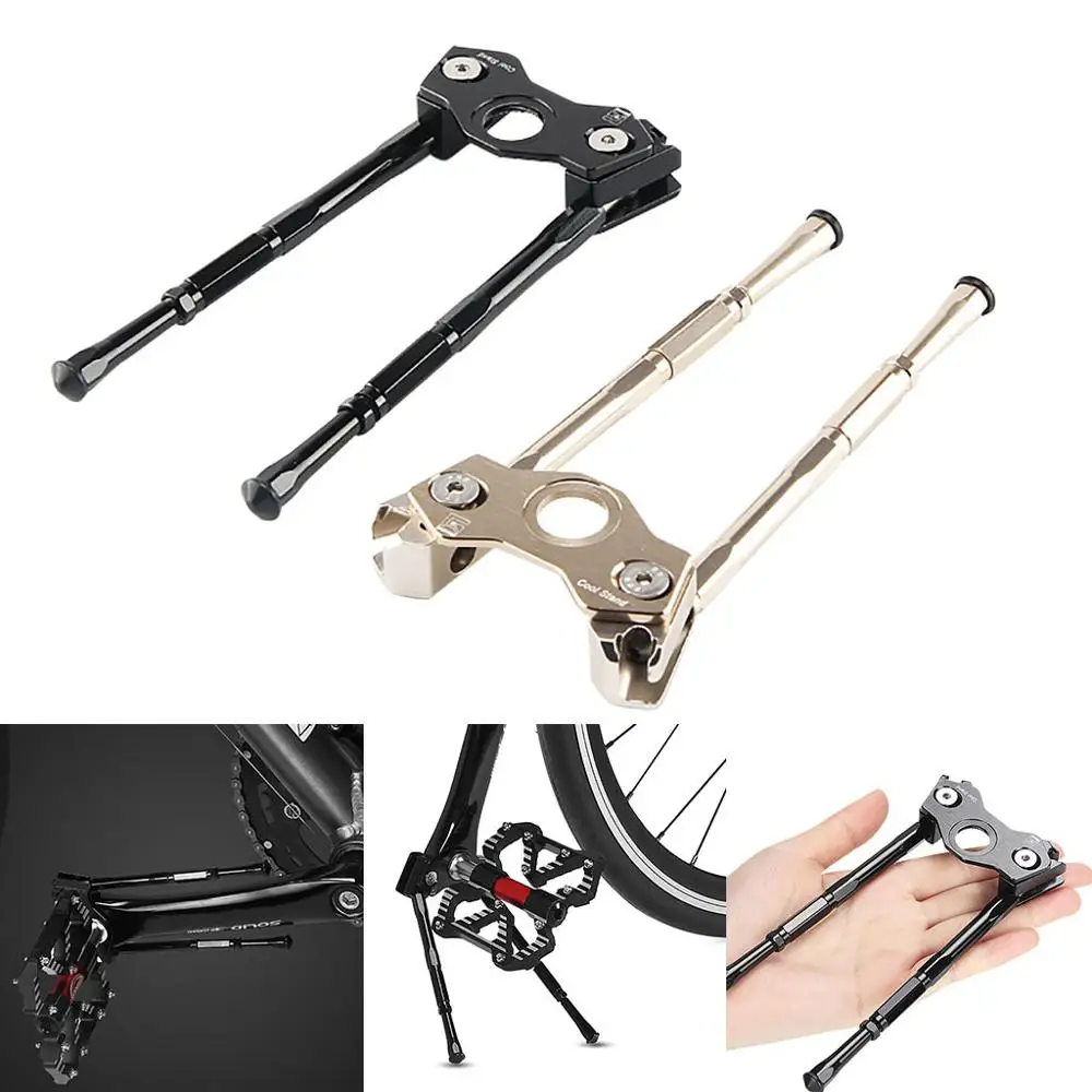 2020 Регулируемая Высококачественная подставка для горного и дорожного