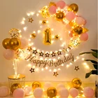 Розовые синие воздушные шары в форме арки для свадьбы девичника декорация для вечеринки девичника дня рождения девочки