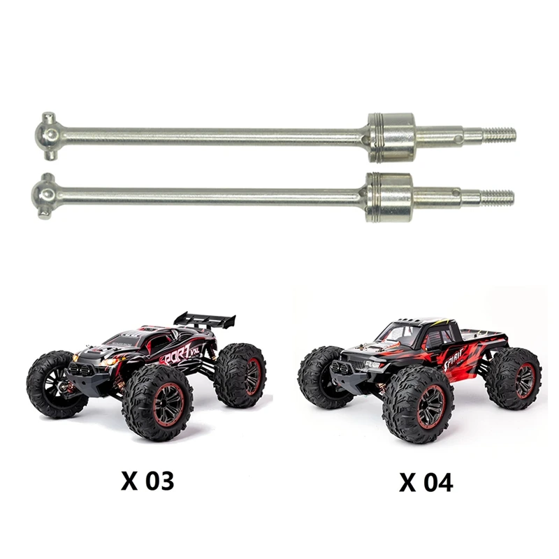 2 шт металлический приводной