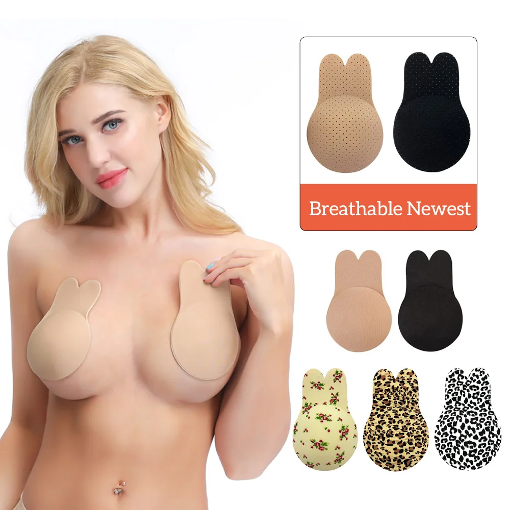 

Наклейки для бюстгальтера пуш-ап, силиконовые накладки на соски, невидимые, 2021