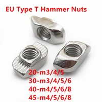 50100pcs m3 m4 m5 m6 m8 hammer t nut drop in fasten connector slide nut for eu 2020 3030 4040 4545 aluminum profile extrusion