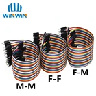 400 шт Dupont линия 20 см папа к мужчине + папа к женскому и Женский к женскому соединительный провод Dupont кабель