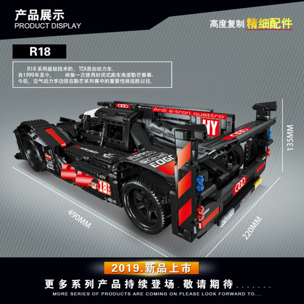 

Expert Creator Ideas High-tech Series City SUV Speed champion Racing Car RSR Building Blocks Bricks Moc Model Modular Kits Sets