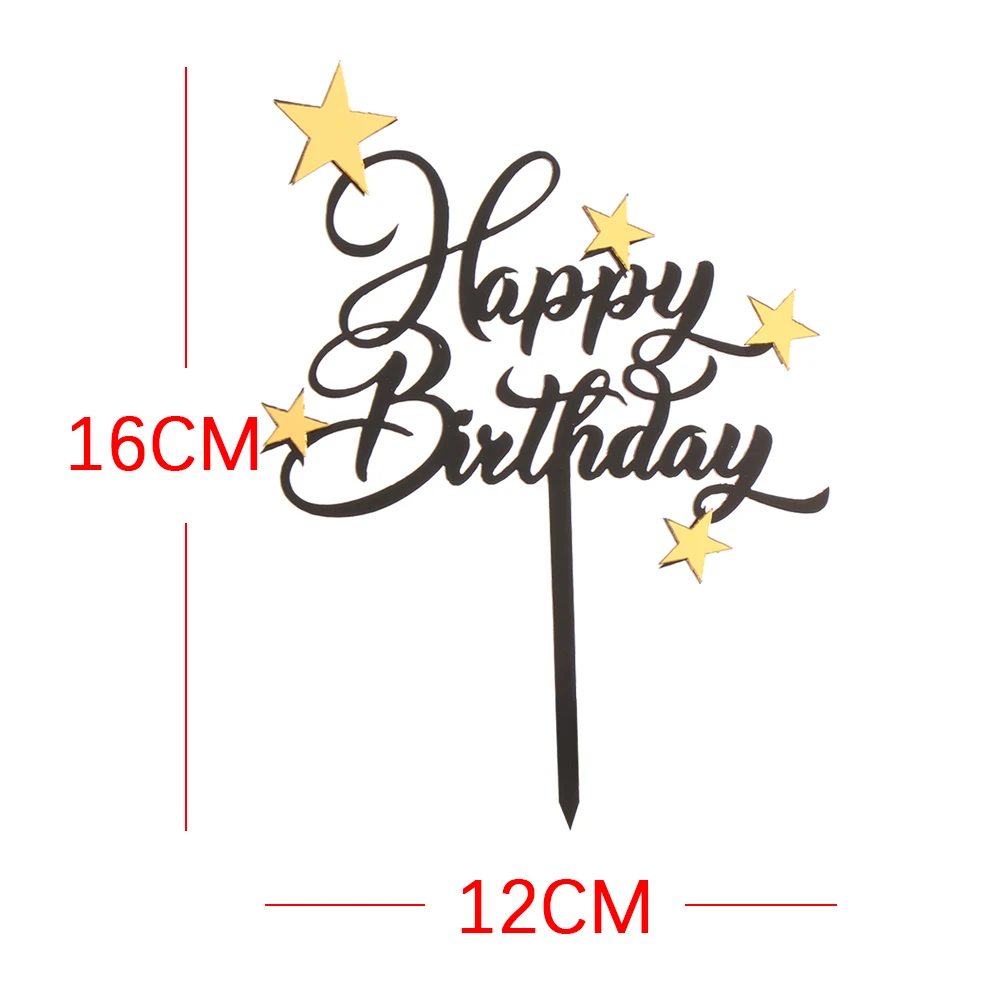 1 шт. топпер для торта С Днем Рождения акриловая вставка декоративные вечерние