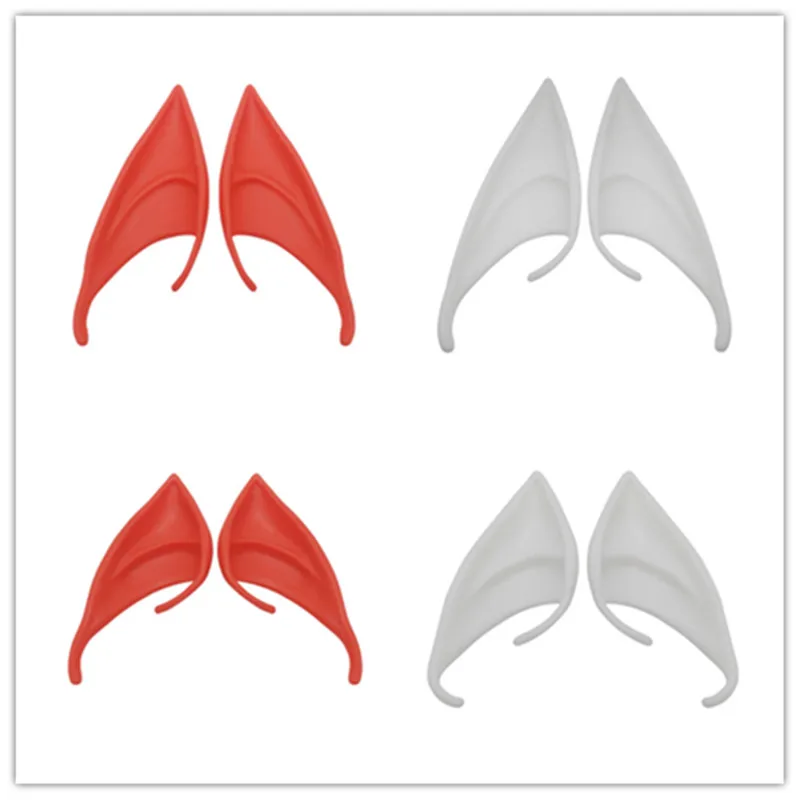 Эльфийские накладные уши (1 пара) | Дом и сад