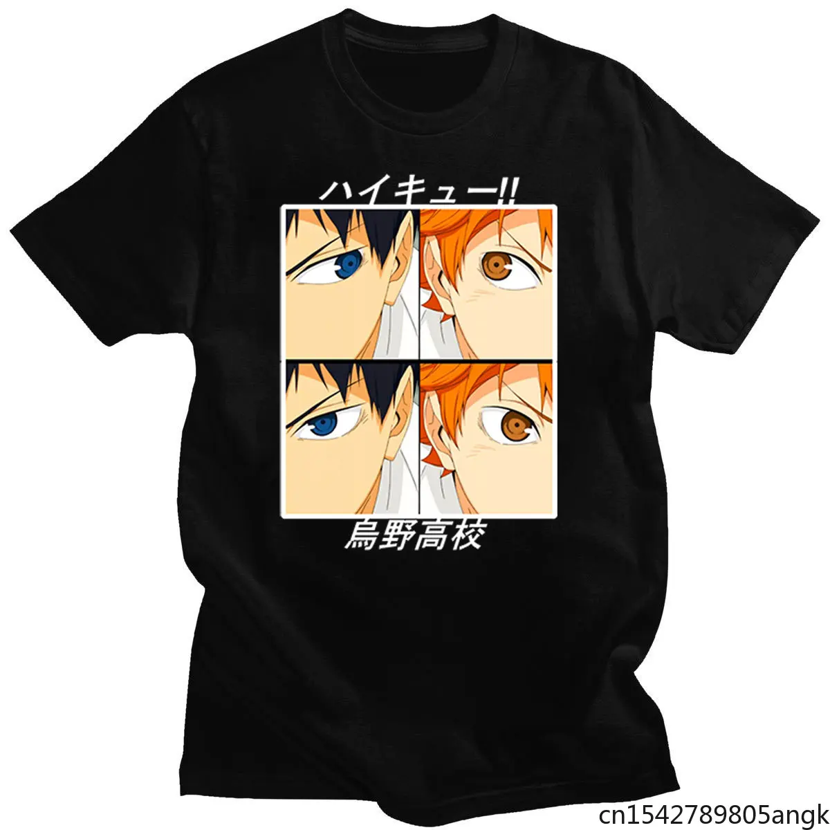 2021 Косплей Haikyuu Kuroo аниме Bokuto манга Shoyo волейбол креативные с коротким рукавом