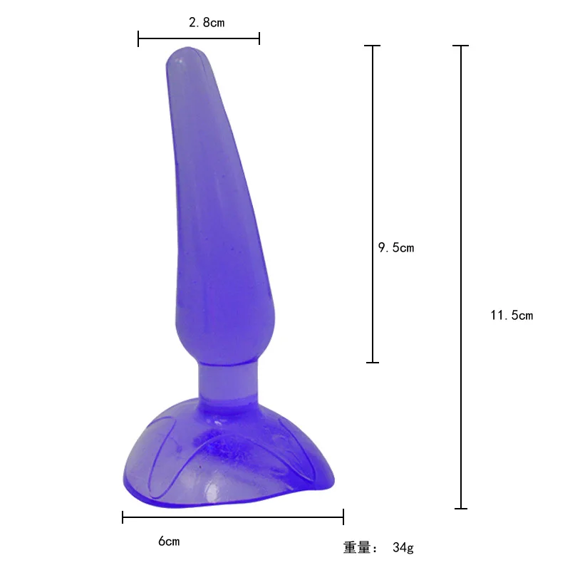 Анальная пробка анальный фаллоимитатор секс-игрушки для взрослых вибратор