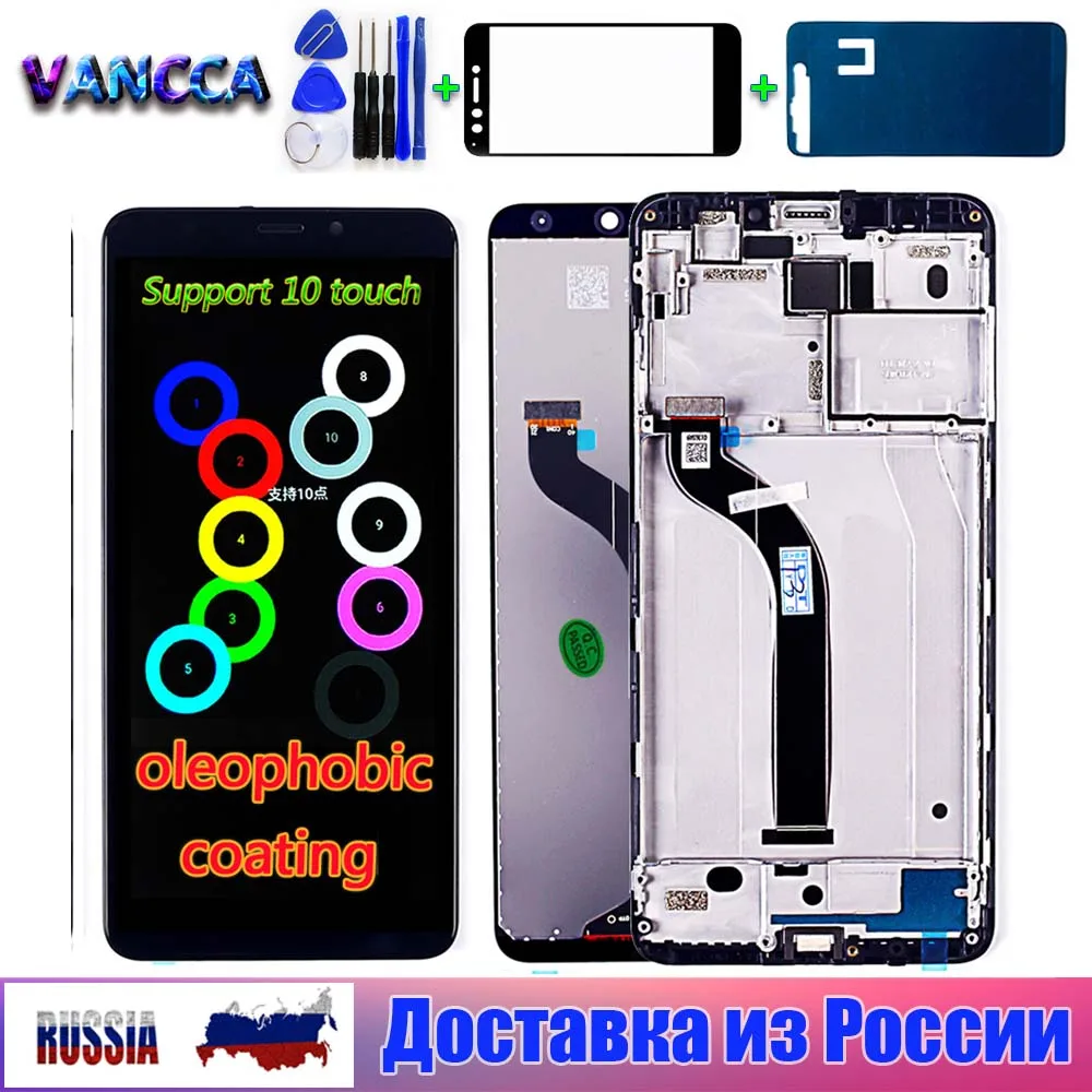 Сенсорный экран + рамка для Xiaomi Redmi 5 AAAAA 7 дюймов 1440*720 олеофобное покрытие с