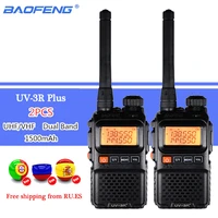 2pcs baofeng uv 3r plus dual band wireless portable cb walkie talkie uv3r intercom fm transceiver ham radio uv 3r two way radio