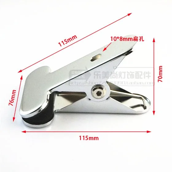 Зажим сделай сам Сантехнический шланг железная зажим освещение аксессуары для