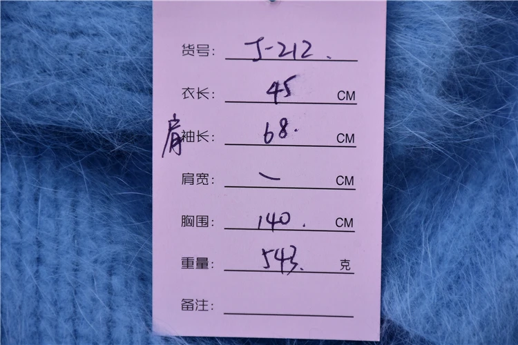 

top mujer women hairy short crop top winter mink cashmere knitted long sleeves loose oversized angora fur jumper sweater pull