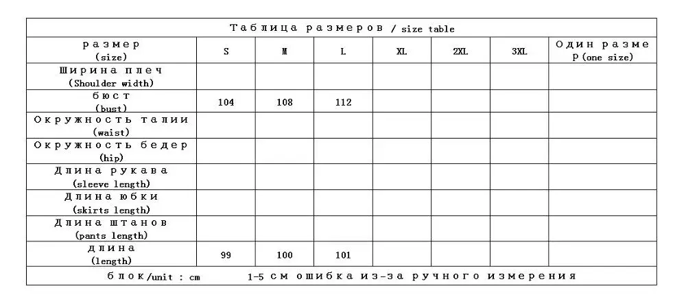 Модная уличная одежда женский пуховик с капюшоном 90% белый утиный пух на молнии