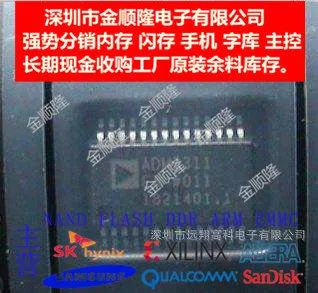 

Free shipping ADM3311 SOP 10PCS