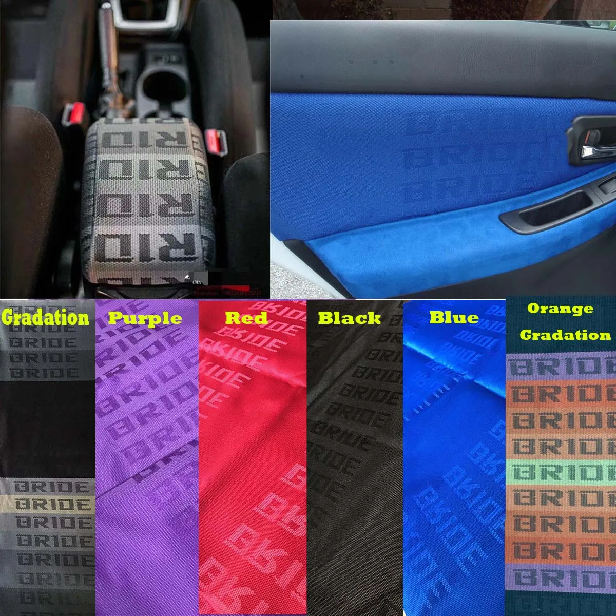 100 سنتيمتر x 160 سنتيمتر كل لون JDM العروس الداخلية سباق مقاعد السيارات غطاء قماش نسيج مجموعة المواد