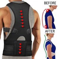 magnetic back support strap waist protector upper back posture corrector neoprene waist support adjustable adult correction belt