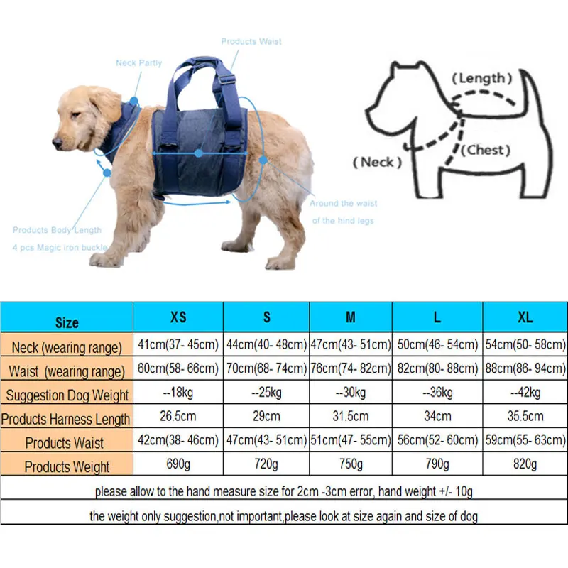 

Elderly Dog Safety Walking Auxiliary Belt Rehabilitation Vest Pet Dog Medical strap Collar Leash Assist Dog Exercise Dog Harness