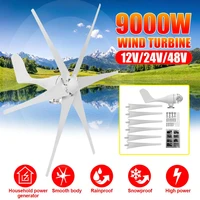 9000w 12v24v48v 6 blade wind turbines generator efficient wind turbines horizontal home power windmill energy turbines charge