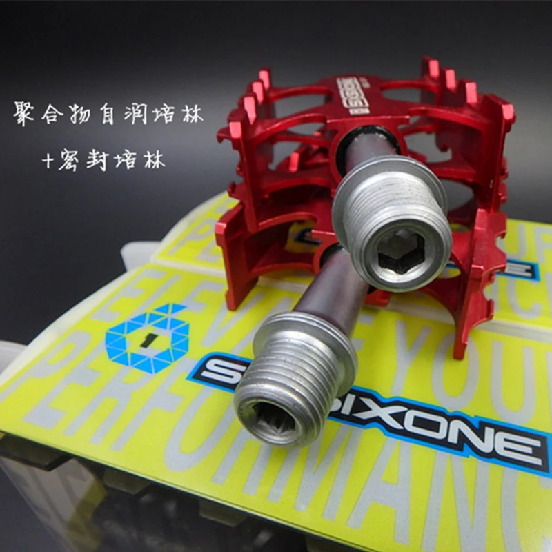 SIXSIXONE MG01 педаль для горного велосипеда складной велосипед дорожный