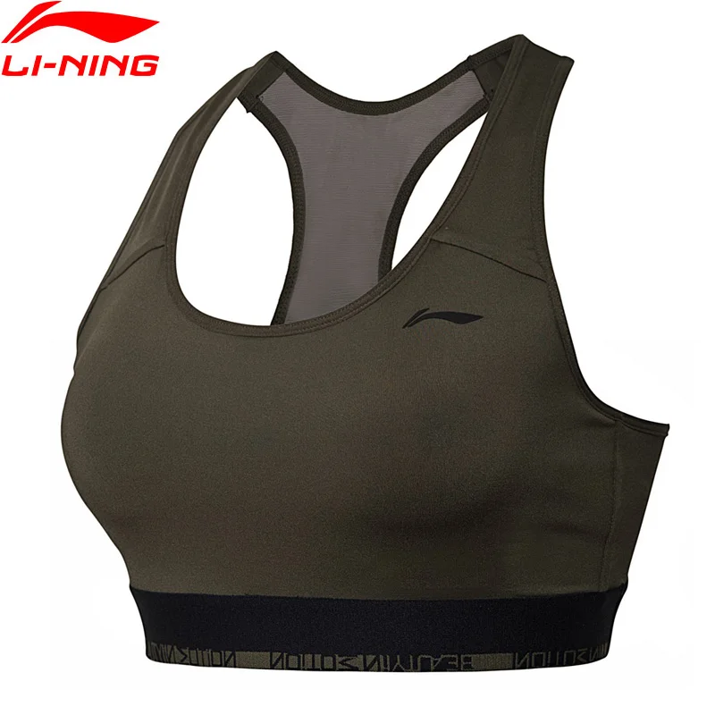 Женский спортивный бюстгальтер Li-Ning профессиональный облегающий дышащий