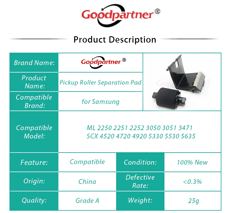1X разделительный ролик для Samsung ML 2250 2251 2252 3050 3051 3471 2850 2851 2855 SCX 4520 4720 4920 5330 5530 |