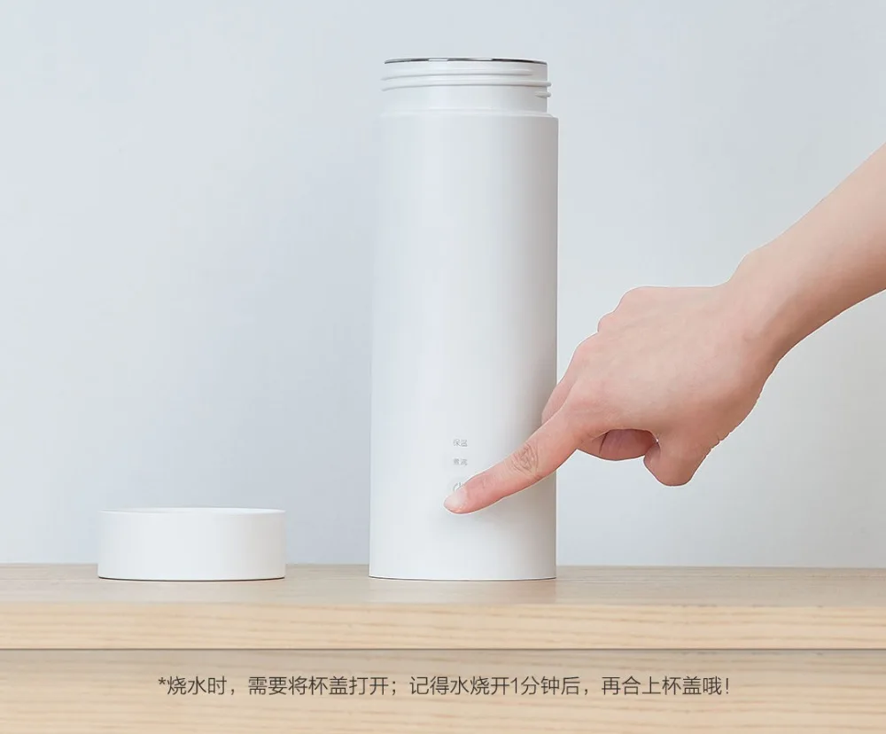 Xiaomi Viomi, электрическая чашка, портативная, 400 мл, бутылка, 304 нержавеющая сталь, чашка для чая, кофе, молока, порошка, дорожный чайник, Термокружка