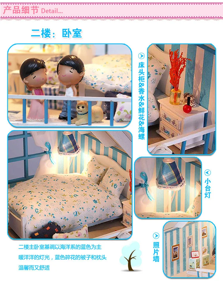 

DIY Romantic Aegean Sea Handcraft Dollhouse Wooden Building Miniature Furniture Assembling Decoration Big Size Handmade Gift Toy