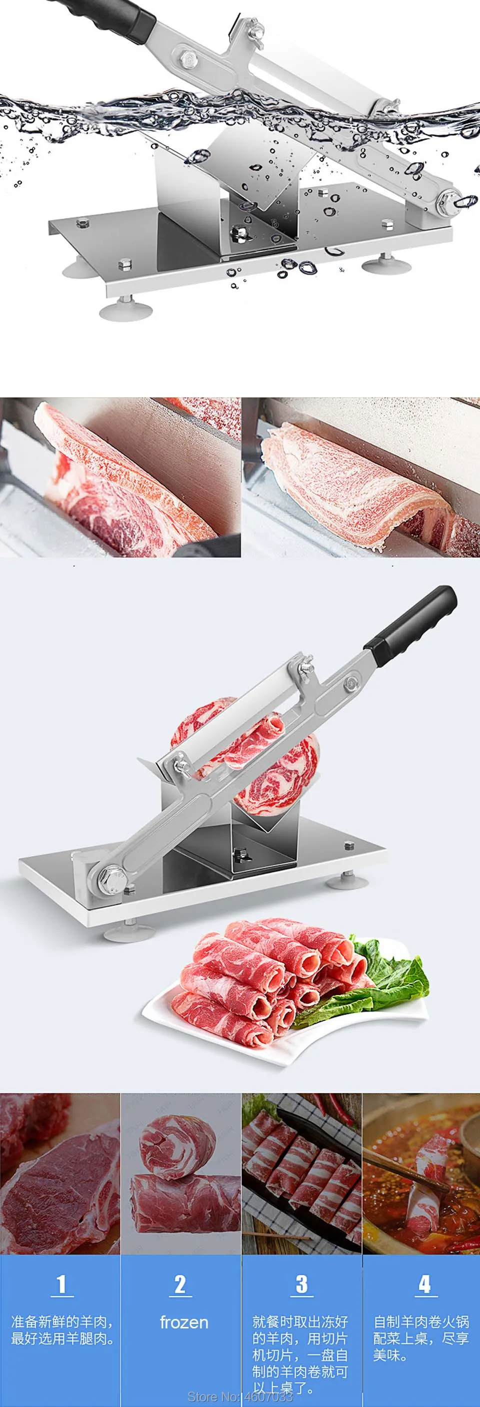 Нержавеющая сталь мясо ягненка ручная резальная машина картофель массового производства огурец жир крупного рогатого скота роллы из баранины мясорубка для замороженного мяса строгальная машина