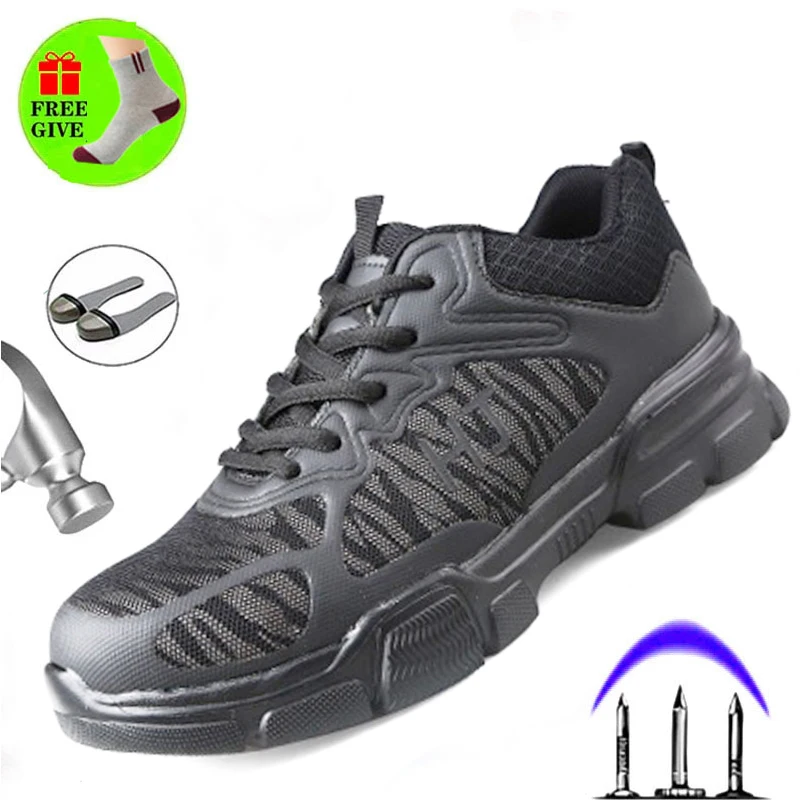 Мужские дышащие рабочие защитные ботинки со стальным носком модная обувь