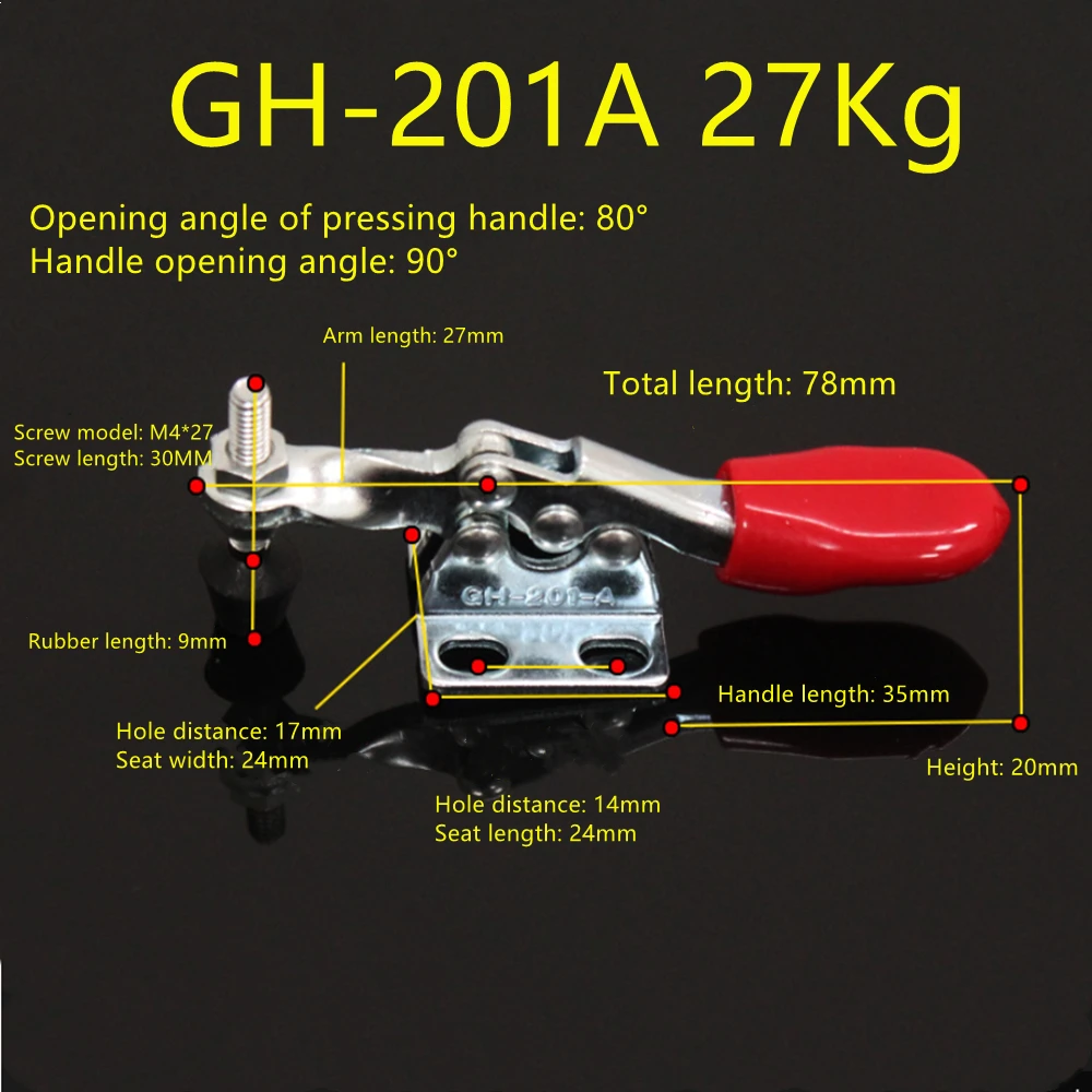 1 шт. GH-201A 27 кг gh101a50кг горизонтальные быстросъемные зажимные зажимы набор хомутов