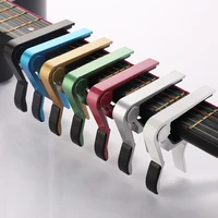 universal guitar capo quick change clamp key aluminium alloy metal capo for acoustic classic electric guitar parts accessories