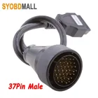 Грузовик 37-контактный Штекерный кабель OBD для автомобиля Man 37-контактный адаптер для 16-контактного разъема Obd2 для интерфейса TCS DS150 CDP + диагностический сканер