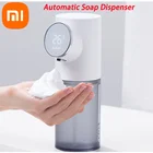 Дозатор жидкого мыла Xiaomi, 320 мл, автоматический, с зарядкой от USB, с цифровым дисплеем