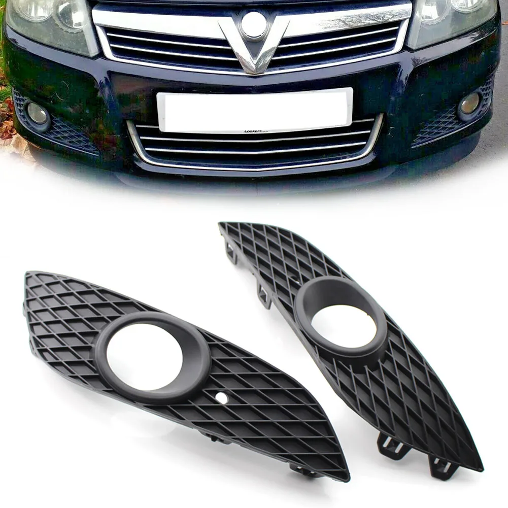 

2X Car Front Bumper Lower Grill Fog Light Grille Holer Left & Right For VAUXHALL ASTRA H MK5 2007 2008 2009 2010 2011 2012 Black