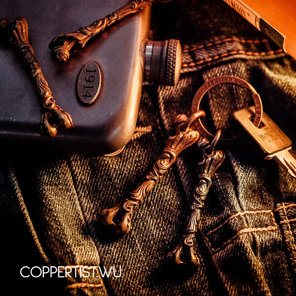 Coppertist. wu узорчатый костяной бронзовый брелок латунный брелок для ключей ручной работы Золотое модное кольцо для ключей с сумочкой кулон ручной работы
