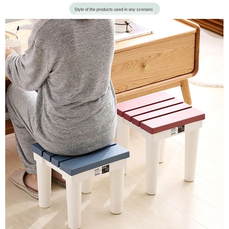 

Plastic stool household thickened economical cooked rubber high stool living room dining table stool chair bench stool square