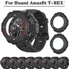 Xiaomi Huami Amazfit T-REX A1918  Amazfit Trex Pro Чехол защитный чехол умных часов рамка чехол жесткий пластиковый защитный чехол бампер